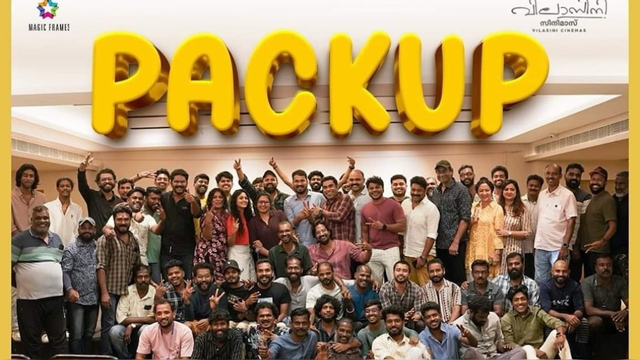 Extra Decent Movie: സുരാജ് നിർമ്മാതാവായ ആദ്യ ചിത്രം; ഇഡി ചിത്രീകരണം പൂർത്തിയായി