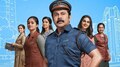 Pavi Caretaker Ott: പവി കെയർ ടേക്കർ എപ്പോൾ ഒടിടിയിലെത്തും? റിപ്പോർട്ടുകൾ ഇങ്ങനെ