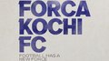 Forca Kochi FC: 'ഫോഴ്സാ കൊച്ചി'; പൃഥ്വിരാജിന്റെ ഫുട്ബോൾ ക്ലബ്ബിന്റെ പേര് പുറത്ത് വിട്ടു