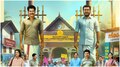 Panchayath Jetty: ഒരു നാട്ടിൻ പുറത്തിന്റെ ജീവിതത്തുടിപ്പുകൾ; 'പഞ്ചായത്ത് ജെട്ടി' ജൂലൈ 26ന്