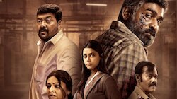 Maharaja Ott: വിജയ് സേതുപതിയുടെ 'മഹാരാജ' ഒടിടിയിലെത്തി; എവിടെ കാണാം?