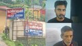 Pocso Case: പ്രായപൂർത്തിയാവാത്ത കുട്ടിക്കെതിരെ  ലൈംഗിക അതിക്രമം; പിതാവും മകനും അറസ്റ്റിൽ