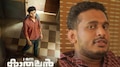 I Am Kathalan: ഹിറ്റ് കൂട്ടുകെട്ട് വീണ്ടും, 100 കോടി നേടുമോ?; നസ്ലിൻ-​ഗിരീഷ് എഡി ചിത്രം ഐ ആം കാതലൻ ഓ​ഗസ്റ്റിൽ