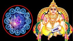 Kubera Rajayoga: കുബേര രാജയോഗം ഇവർക്ക് നൽകും രാജകീയ ജീവിതം, നിങ്ങളും ഉണ്ടോ?