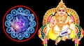 Kubera Rajayoga: കുബേര രാജയോഗം ഇവർക്ക് നൽകും രാജകീയ ജീവിതം, നിങ്ങളും ഉണ്ടോ?