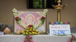 Bha.Bha.Ba Movie: ദിലീപ്, വിനീത്, ധ്യാൻ ടീമിന്റെ 'ഭഭബ'യ്ക്ക് തുടക്കമായി; ഒരുങ്ങുന്നത് മാസ്സ് എന്റർടെയ്നർ!!