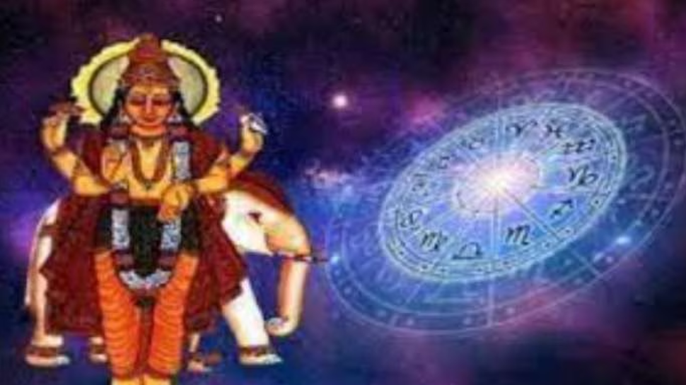 Jupiter Retrograde: 85 ദിവസങ്ങൾക്ക് ശേഷം വ്യാഴം വിപരീത ദിശയിൽ നീങ്ങും; നേട്ടം ഇവർക്ക് Jupiter Retrograde: 85 ദിവസങ്ങൾക്ക് ശേഷം വ്യാഴം വിപരീത ദിശയിൽ നീങ്ങും; നേട്ടം ഇവർക്ക്