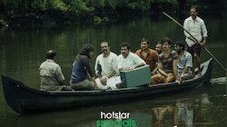 Nagendrans Honeymoons: നാഗേന്ദ്രൻ്റെ അഞ്ച് വധുക്കളെ പരിചയപ്പെടാം; 'നാ​ഗേന്ദ്രൻസ് ഹണിമൂൺസ്' ഹോട്ട്സ്റ്റാറിൽ