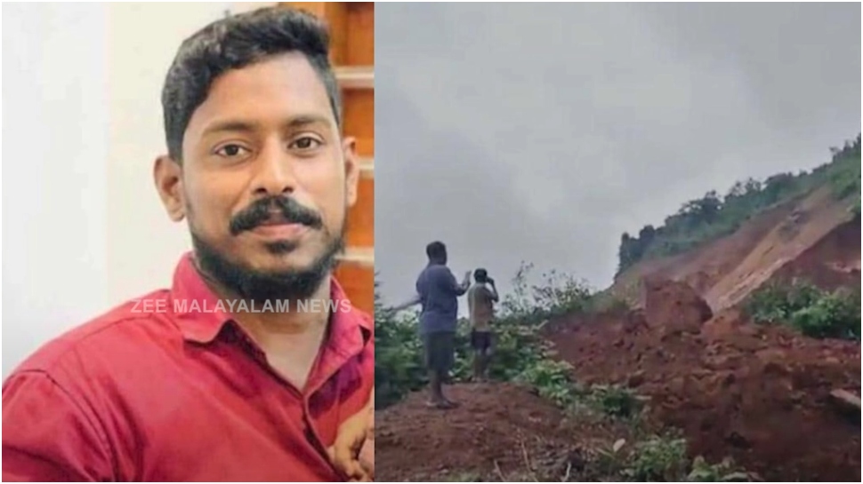 Kerala man missing: അർജുനെ കാത്ത് കേരളം; തിരച്ചിൽ അഞ്ചാം ദിവസം, റഡാർ എത്തിച്ചു Kerala man missing: അർജുനെ കാത്ത് കേരളം; തിരച്ചിൽ അഞ്ചാം ദിവസം, റഡാർ എത്തിച്ചു