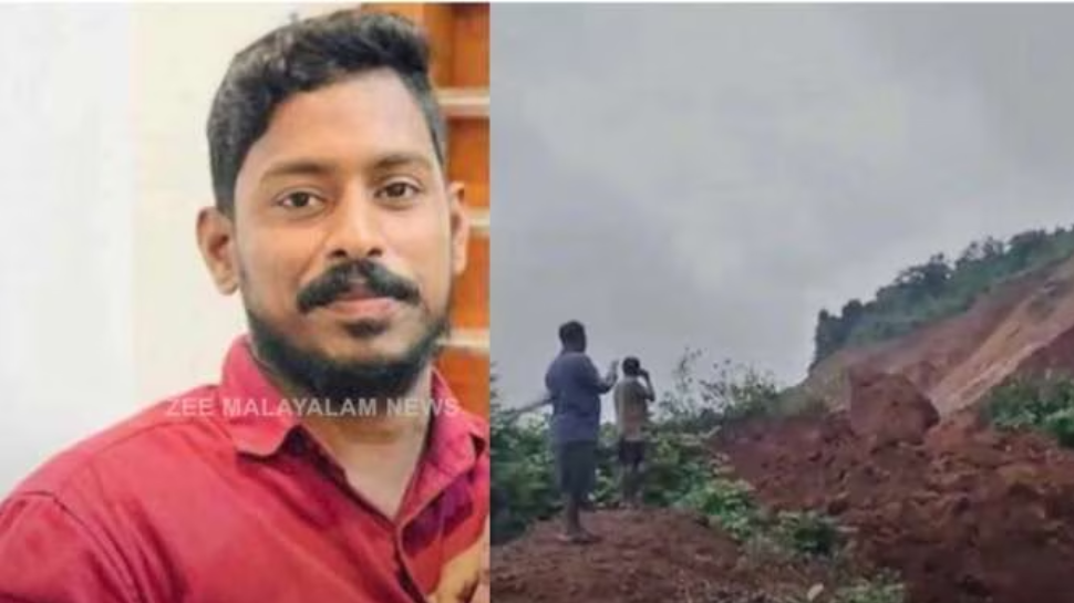 Arjun Missing: അർജുൻ്റെ രക്ഷാദൗത്യം നൂറാം മണിക്കൂറിൽ; പ്രധാനമന്ത്രിക്ക് കത്തയച്ച് കുടുംബം Arjun Missing: അർജുൻ്റെ രക്ഷാദൗത്യം നൂറാം മണിക്കൂറിൽ; പ്രധാനമന്ത്രിക്ക് കത്തയച്ച് കുടുംബം
