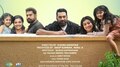 Nadanna Sambavam Ott: 'നടന്ന സംഭവം' ഒടിടിയിലേക്ക്; ബിജു മേനോൻ, സുരാജ് ചിത്രം എപ്പോൾ, എവിടെ കാണാം?