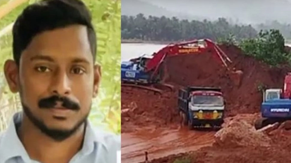 Rescue operations for Arjun on day 9: അര്ജുനായി തിരച്ചിൽ ഒൻപതാം നാളിലേക്ക്; ഇന്ന് ഐബോഡ് എത്തിച്ച് തിരച്ചിൽ നടത്തും Rescue operations for Arjun on day 9: അര്ജുനായി തിരച്ചിൽ ഒൻപതാം നാളിലേക്ക്; ഇന്ന് ഐബോഡ് എത്തിച്ച് തിരച്ചിൽ നടത്തും