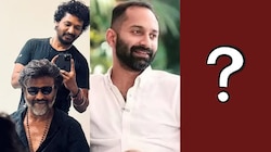 Coolie Movie: 'കൂലി'യിൽ നിന്ന് ഫഹദ് പിന്മാറിയോ? പകരം ഈ മലയാളി താരം 