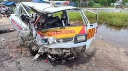 Road Accident: ആംബുലൻസും കാറും കൂടിയിടിച്ച് രോഗി മരിച്ചു