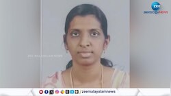 Financial Fraud Case: സ്വകാര്യ ധനകാര്യ സ്ഥാപനത്തിൽ നിന്ന് 20 കോടിയോളം രൂപ തട്ടിയ സംഭവത്തിൽ യുവതി ഒളിവിൽ