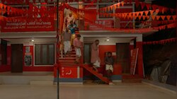 Porattu Naadakam: ചിരിനിറയ്ക്കാൻ അവർ എത്തുന്നു; 'പൊറാട്ടു നാടകം' ടീസർ, ഓ​ഗസ്റ്റ് 9ന് റിലീസ്