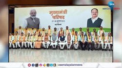 PM Modi: മണിപ്പൂര്‍ മുഖ്യമന്ത്രി ബിരേൻ സിംഗുമായി ചര്‍ച്ച നടത്തി പ്രധാനമന്ത്രി നരേന്ദ്രമോദി