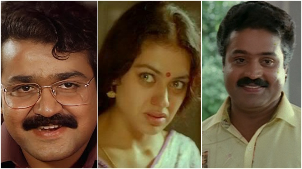 Manichitrathazhu 4K: ഡോ. സണ്ണിയും നകുലനും ഗംഗയും വീണ്ടും വരുന്നു; മണിച്ചിത്രത്താഴ് 4K റീ-റിലീസ് പ്രഖ്യാപിച്ചു Manichitrathazhu 4K: ഡോ. സണ്ണിയും നകുലനും ഗംഗയും വീണ്ടും വരുന്നു; മണിച്ചിത്രത്താഴ് 4K റീ-റിലീസ് പ്രഖ്യാപിച്ചു
