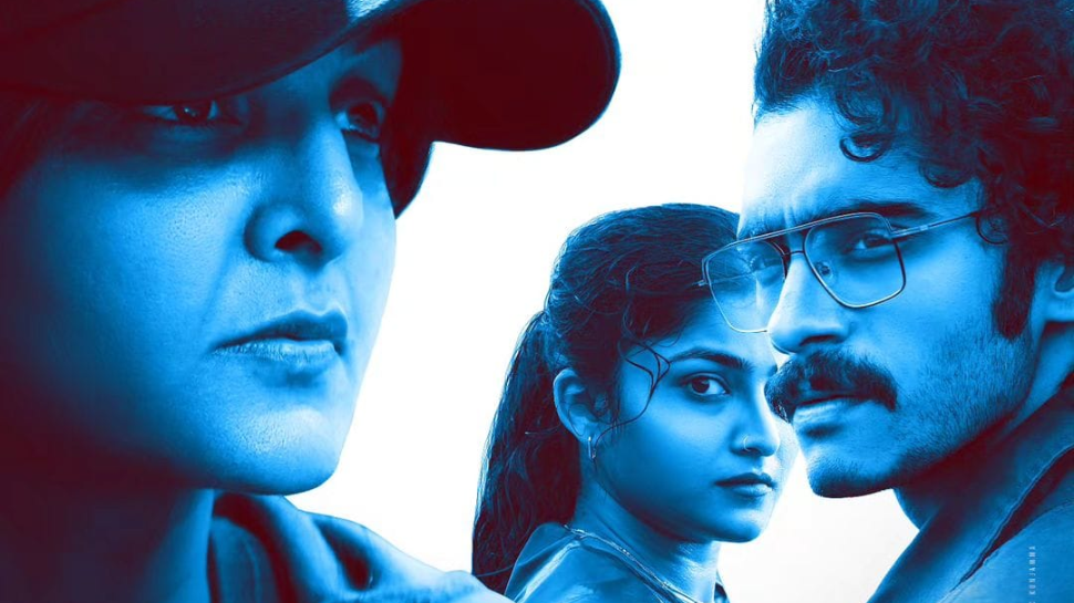 Footage Movie: 'ഫൂട്ടേജി'ന് എ സർട്ടിഫിക്കറ്റ്; മഞ്ജു വാര്യർ ചിത്രം ഓഗസ്റ്റ് 2ന് തിയേറ്ററുകളിൽ Footage Movie: 'ഫൂട്ടേജി'ന് എ സർട്ടിഫിക്കറ്റ്; മഞ്ജു വാര്യർ ചിത്രം ഓഗസ്റ്റ് 2ന് തിയേറ്ററുകളിൽ