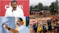 Wayanad landslide: പാർട്ടി പ്രവർത്തകർ രക്ഷാപ്രവർത്തനത്തിന് ഇറങ്ങണം; ആഹ്വാനവുമായി സിപിഎമ്മും കോൺ​ഗ്രസും