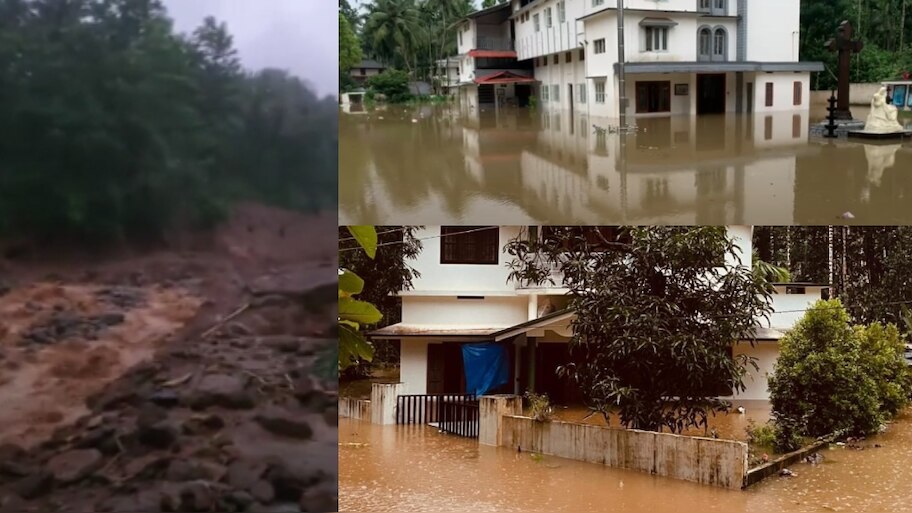 Landslide: കോഴിക്കോട് മലയങ്ങാട് ഉരുൾപൊട്ടൽ; പാലം ഒലിച്ചുപോയി, 12 കുടുംബങ്ങൾ ഒറ്റപ്പെട്ടു, മുക്കത്ത് വെള്ളപ്പൊക്കം