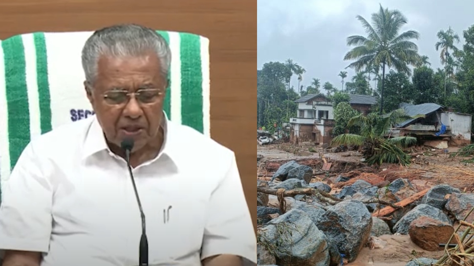 Wayanad Landslide: 'കേരളം ഇന്നുവരെ കണ്ടതിൽ അതീവ ദാരുണം, രക്ഷാപ്രവർത്തനം തുടരുന്നു'; വയനാട് ദുരന്തത്തിൽ മുഖ്യമന്ത്രി Wayanad Landslide: 'കേരളം ഇന്നുവരെ കണ്ടതിൽ അതീവ ദാരുണം, രക്ഷാപ്രവർത്തനം തുടരുന്നു'; വയനാട് ദുരന്തത്തിൽ മുഖ്യമന്ത്രി