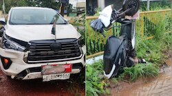 Veena George Accident: മന്ത്രി വീണാ ജോർജിന്റെ വാഹനം അപകടത്തിൽപെട്ടു; അപകടം വയനാട്ടിലേക്ക് പോകുന്നതിനിടെ