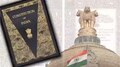 Auction of first edition of the Indian Constitution: പൊന്നുപൂശിയ ഭരണഘടനയ്ക്ക് പൊന്നും വില; ആദ്യപതിപ്പ് ലേലം ചെയ്തത് 48 ലക്ഷത്തിന്