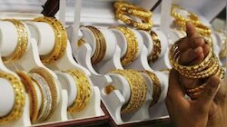Today's Gold Rate: സ്വർണവില കുറഞ്ഞോ കൂടിയോ? ഇന്നത്തെ നിരക്ക് അറിയാം