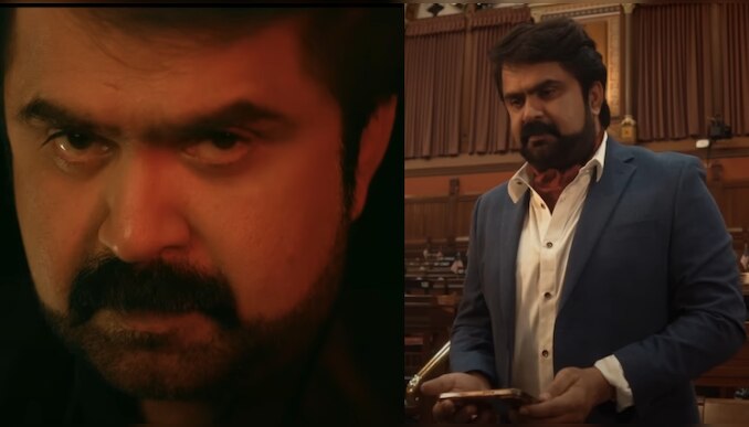 Checkmate: ഞെട്ടിക്കുന്ന വേഷപ്പകർച്ചയിൽ അനൂപ് മേനോനും ലാലും; ചടുലവും തീവ്രവുമായ ദൃശ്യങ്ങളുമായി 'ചെക്ക് മേറ്റ്' ട്രെയിലർ