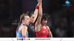 Vinesh Phogat Retires
