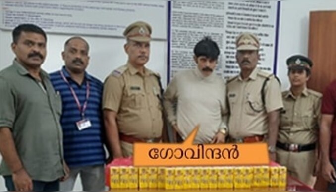 Liquor hunt: കണ്ണൂർ റെയിൽവേ സ്റ്റേഷനിൽ വൻ മദ്യവേട്ട; 34.6 ലിറ്റർ കർണാടക മദ്യവുമായി ഒരാൾ പിടിയിൽ