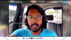 Aju Alex Arrested: യുട്യൂബര്‍ 'ചെകുത്താന്‍' പൊലീസ് കസ്റ്റഡിയില്‍