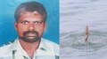 Boat Accident: മര്യനാട് വള്ളം മറിഞ്ഞ് മത്സ്യത്തൊഴിലാളി മരിച്ചു; രണ്ടുപേർക്ക് പരിക്ക്!