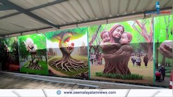 Kairali Vidya Bhavan: ഔഷധോദ്യാനം പദ്ധതി നെടുമങ്ങാട് അമൃത കൈരളി വിദ്യാഭവനിൽ