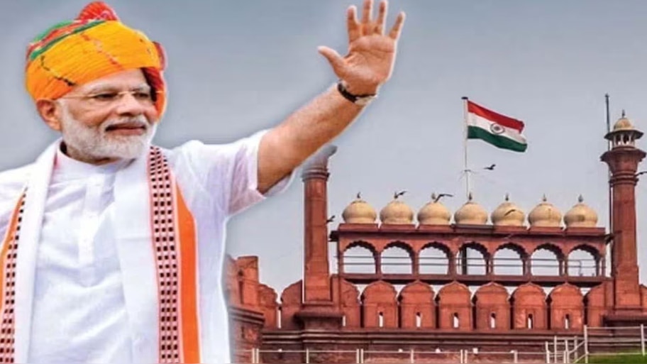 Independence Day 2024: 78ാം സ്വാതന്ത്ര്യദിനാഘോഷ നിറവിൽ രാജ്യം; കനത്ത സുരക്ഷ; പ്രധാനമന്ത്രി ചെങ്കോട്ടയിൽ പതാക ഉയർത്തും
