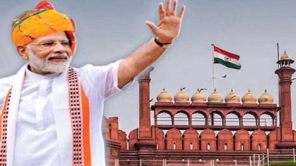 Independence Day 2024: 78ാം സ്വാതന്ത്ര്യദിനാഘോഷ നിറവിൽ രാജ്യം; കനത്ത സുരക്ഷ; പ്രധാനമന്ത്രി ചെങ്കോട്ടയിൽ പതാക ഉയർത്തും Independence Day 2024: 78ാം സ്വാതന്ത്ര്യദിനാഘോഷ നിറവിൽ രാജ്യം; കനത്ത സുരക്ഷ; പ്രധാനമന്ത്രി ചെങ്കോട്ടയിൽ പതാക ഉയർത്തും
