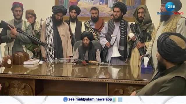 Taliban: It has been three years since the Taliban seized power in Afghanistan