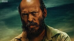 Kondal: രാജ് ബി ഷെട്ടി വീണ്ടും മലയാളത്തിൽ; ബി​ഗ് ബജറ്റിൽ ഒരുങ്ങുന്നു 'കൊണ്ടൽ' 