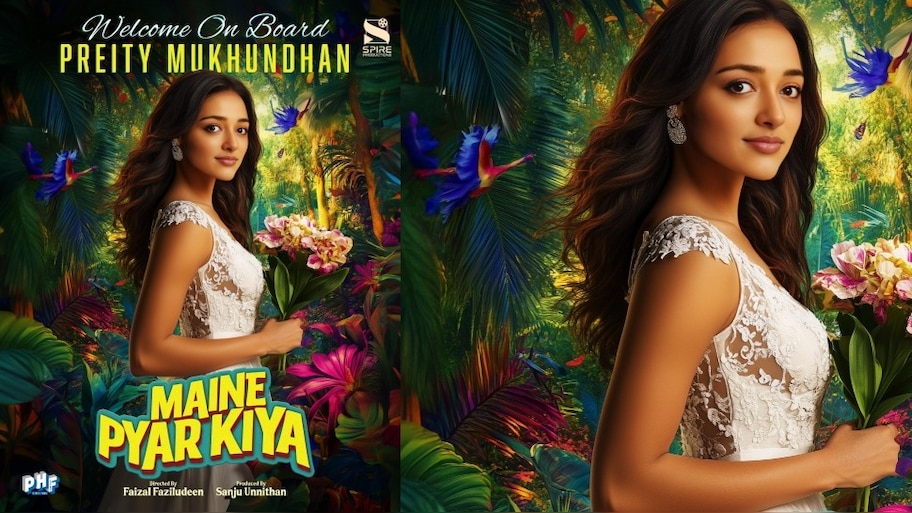 Maine Pyar Kiya: 'മന്ദാകിനി'ക്ക് ശേഷം' സ്പൈർ പ്രൊഡക്ഷൻസിന്റെ 'മേനേ പ്യാർ കിയ'; തമിഴ് താരം പ്രീതി മുകുന്ദൻ ആദ്യമായി മലയാളത്തിൽ
