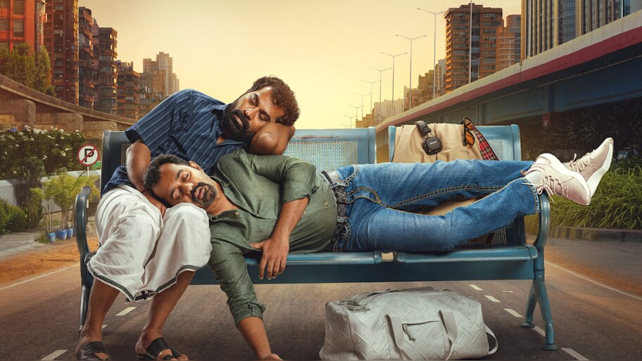 Adios Amigo:  'അഡിയോസ് അമി​ഗോ' ഒടിടിയിലേക്ക്; എവിടെ, എപ്പോൾ കാണാം?
