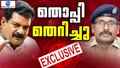 SP Sujith Das: പി.വി അൻവറുമായുള്ള ഫോൺ സംഭാഷണ വിവാദം: എസ് പി സുജിത് ദാസിന് സസ്പെൻഷൻ