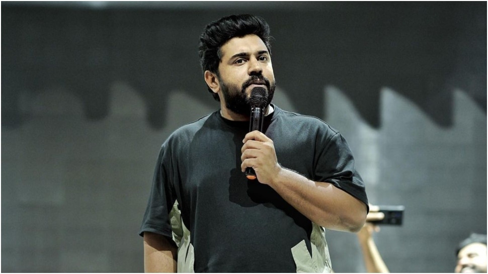Nivin Pauly: 'കരിയർ നശിപ്പിക്കുകയാണ് ലക്ഷ്യം'; മുഖ്യമന്ത്രിയ്ക്ക് പരാതി നൽകി നിവിൻ പോളി Nivin Pauly: 'കരിയർ നശിപ്പിക്കുകയാണ് ലക്ഷ്യം'; മുഖ്യമന്ത്രിയ്ക്ക് പരാതി നൽകി നിവിൻ പോളി