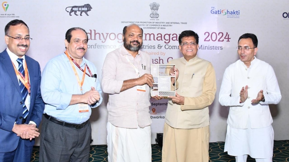 Business Friendly States in India: വ്യവസായ സൗഹൃദ റാങ്കിംഗ്; കേരളം നമ്പര് വണ്, പുരസ്കാരം ഏറ്റുവാങ്ങി മന്ത്രി പി.രാജീവ് Business Friendly States in India: വ്യവസായ സൗഹൃദ റാങ്കിംഗ്; കേരളം നമ്പര് വണ്, പുരസ്കാരം ഏറ്റുവാങ്ങി മന്ത്രി പി.രാജീവ്