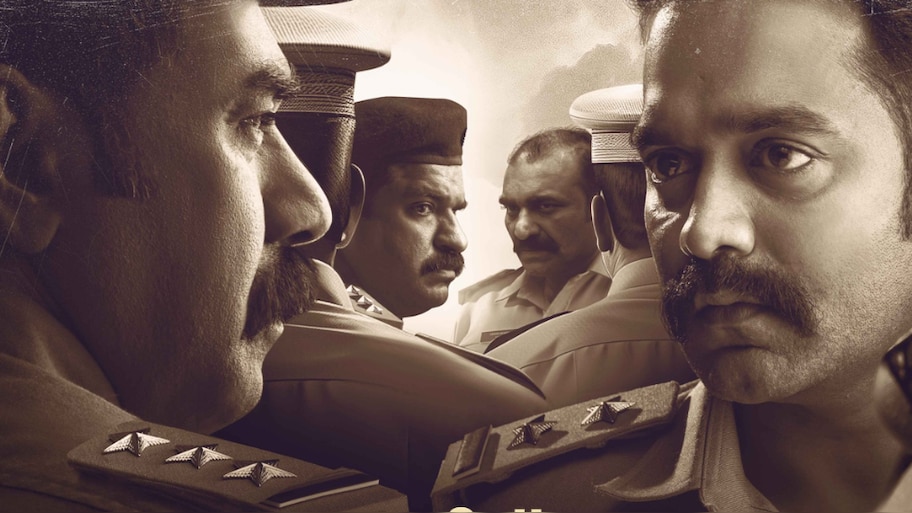 Thalavan Ott Release: 'തലവൻ' ഇനി ഒടിടിയിൽ കാണാം; സ്ട്രീമിങ് എവിടെ?