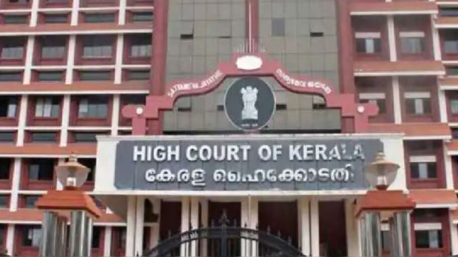 Hema Committee Report: ഹേമ കമ്മിറ്റി റിപ്പോര്‍ട്ടിന്റെ പൂര്‍ണരൂപം SITക്ക് കൈമാറാൻ ഹൈക്കോടതി