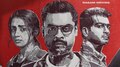 Identity Movie: ടൊവിനോയ്ക്കൊപ്പം തൃഷയും വിനയ് റായിയും; ക്രൈം ത്രില്ലറോ 'ഐഡന്റിറ്റി'? ഫസ്റ്റ് ലുക്കെത്തി