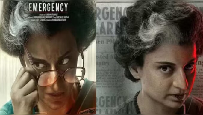 Emergency: റിലീസിന്റെ കാര്യത്തിൽ 25നകം തീരുമാനമെടുക്കണം; 'എമർജൻസി'യുടെ റിലീസിൽ ഇടപ്പെട്ട് ബോംബൈ ഹൈക്കോടതി 