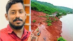 Ankola landslide​: ഗം​ഗാവലി പുഴയിൽ തിരച്ചിലിനായി ഡ്രഡ്ജർ ഉടൻ എത്തും; അർജുനടക്കം മൂന്ന് പേർക്കായി തിരച്ചിൽ