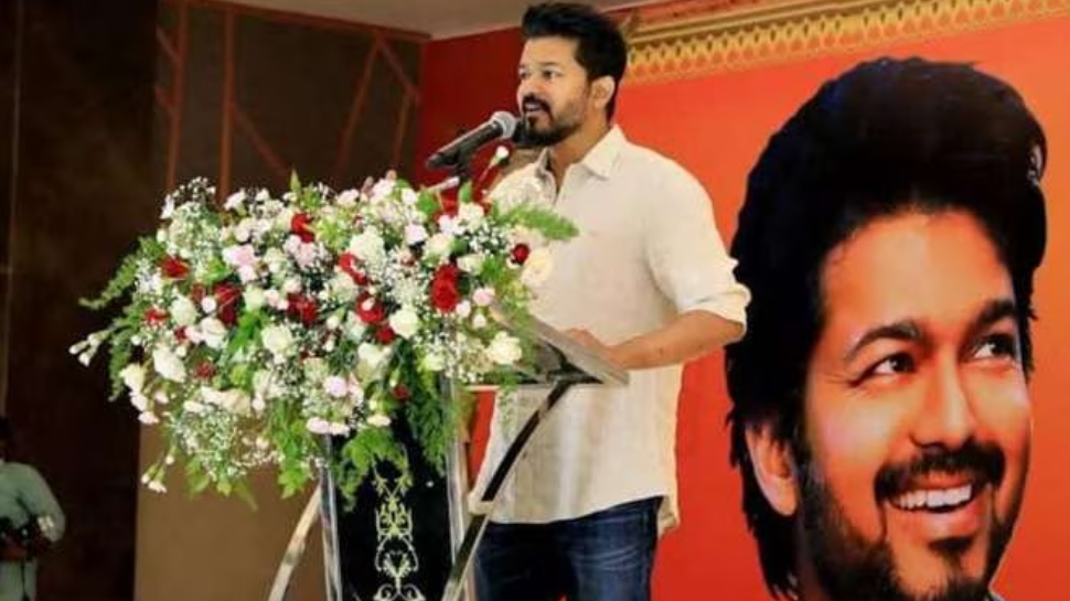 TVK party: തമിഴക വെട്രി കഴകത്തിന്റെ ആദ്യ പൊതുസമ്മേളനം ഒക്ടോബർ 27ന് വിഴുപ്പുറത്ത് TVK party: തമിഴക വെട്രി കഴകത്തിന്റെ ആദ്യ പൊതുസമ്മേളനം ഒക്ടോബർ 27ന് വിഴുപ്പുറത്ത്